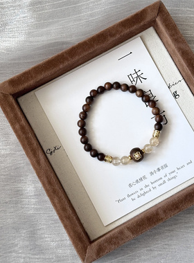 【浮图】一味良方原创木质国潮男女生手串复古手作饰品串珠手链