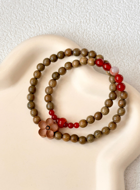 【看尽长安花】原创国潮文玩绿檀手串新中式饰品红玛瑙寿山石串珠