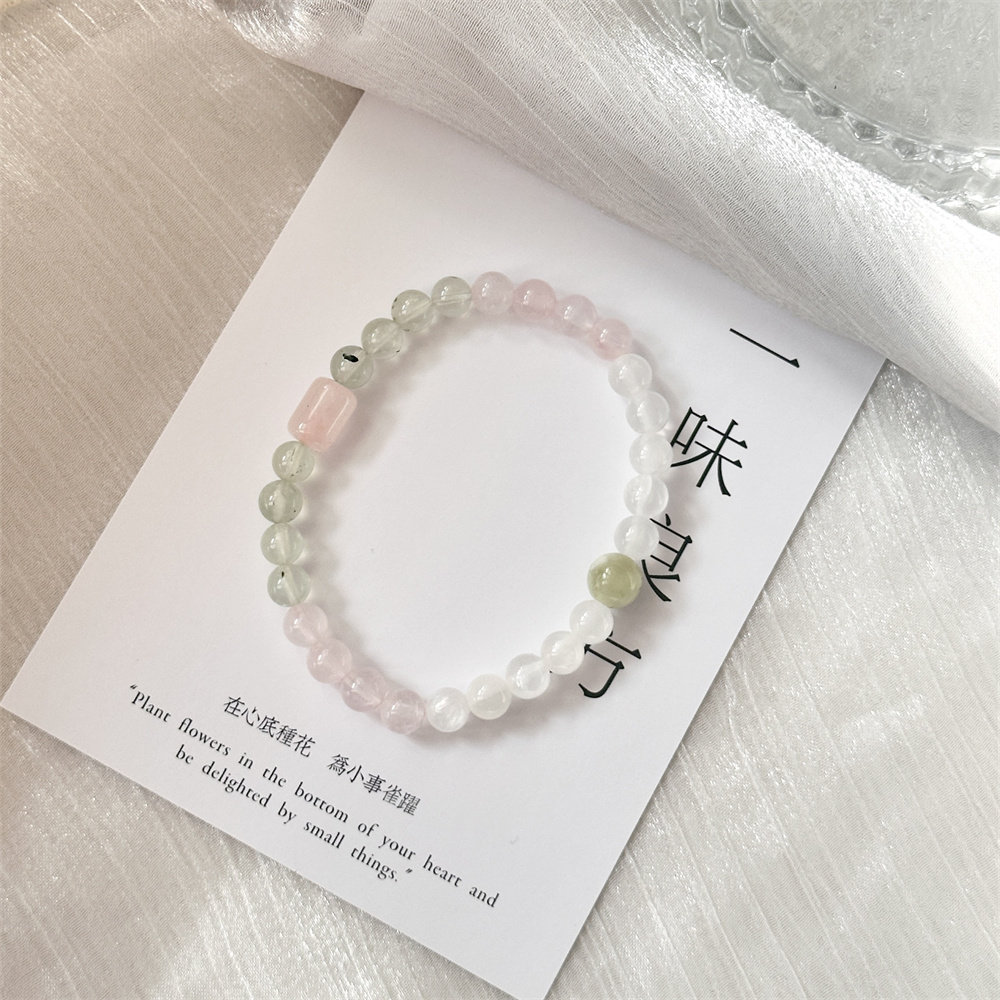 【青稚】一味良方原创手工葡萄石粉晶手串小清新手链女生时尚饰品