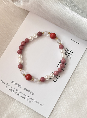 【汉桃花】一味良方原创红砂红纹石串珠新中式手串百搭女生手链