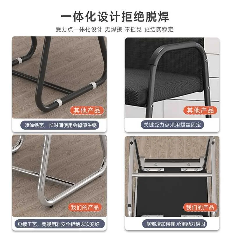 电脑椅子学生宿舍凳子座椅舒适靠背椅会久坐议室办公椅家用学新品