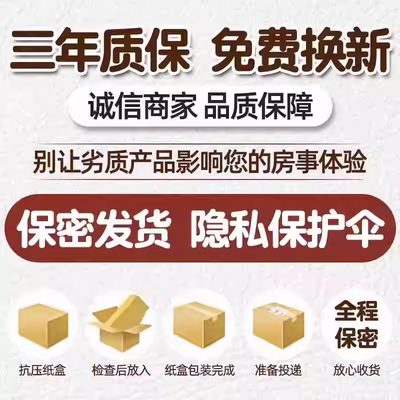 仿女性自慰器自动伸缩成人可射玩具性用具情趣女用品生植kt具阳真