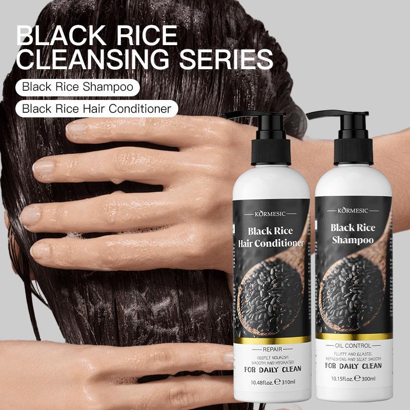 KORMESIC全英文黑米洗发护发套装Hair Care Set跨境外贸厂家
