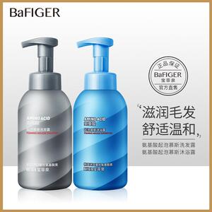 宝菲泉氨基酸起泡慕斯洗发水专拍