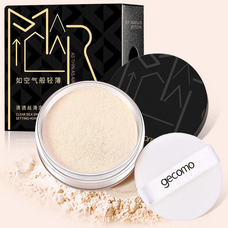 格蒙散粉定妆粉持久防水防汗持妆遮瑕蜜粉女网红彩妆大干皮混油皮