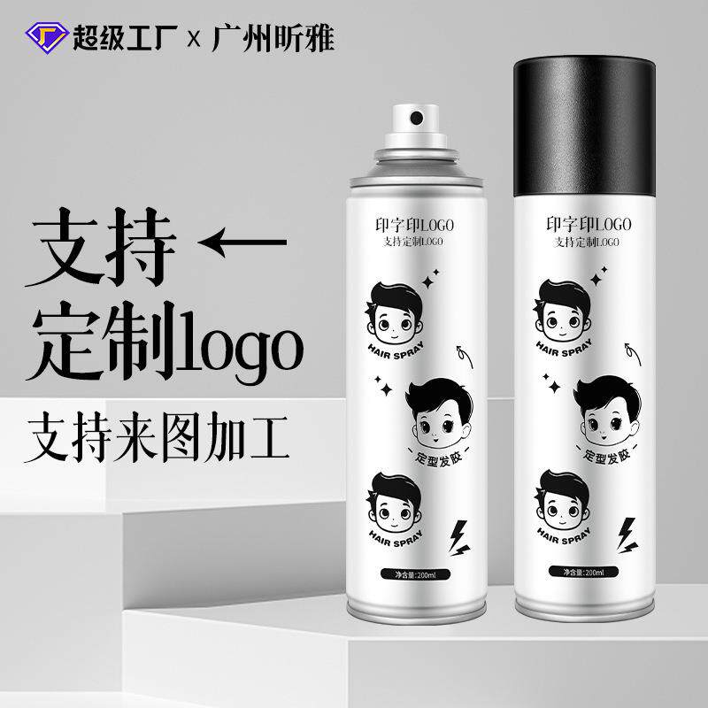 势头发胶喷雾定型男士造型持久自然蓬松清香无味头发干胶摩丝oem