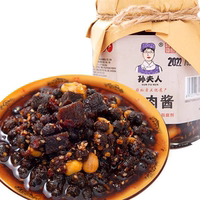 孫夫人公安縣非遺文化手工牛肉醬