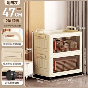 小推车零食置物架落地分层客厅卧室收纳架宿舍桌下可移动储物柜子