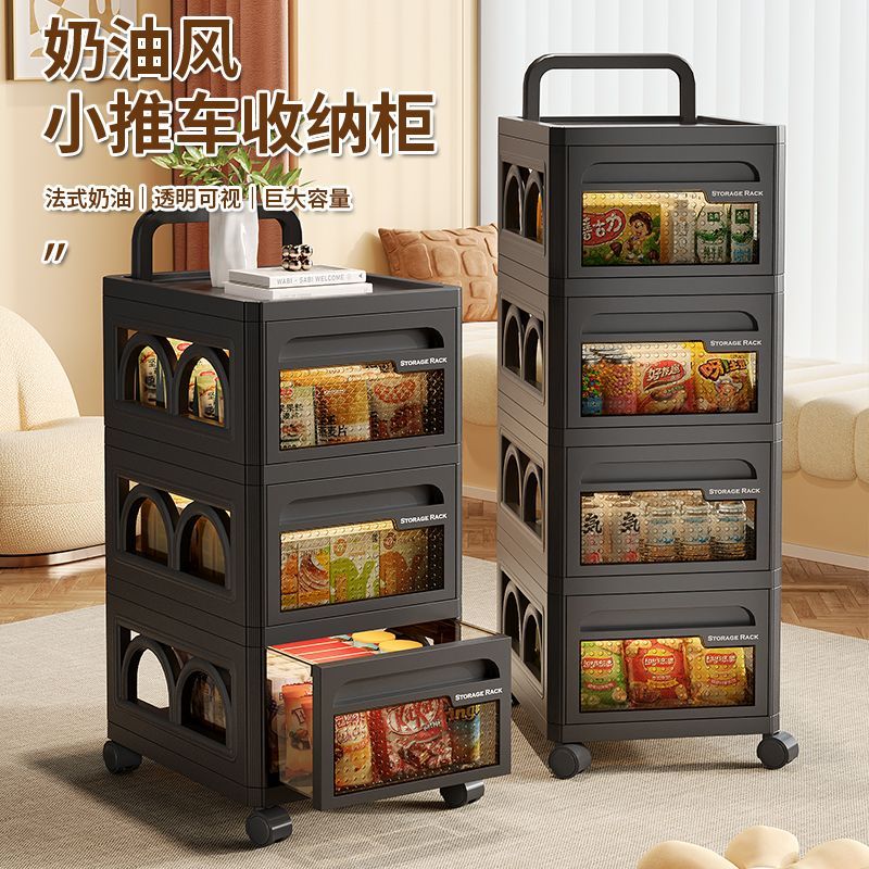 法式卧室奶油白2层带轮壁挂客厅