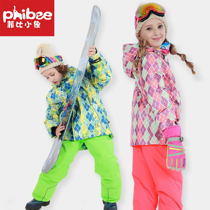 PHIBEE菲比小象滑雪服儿童套装男童户外防水防风一件
