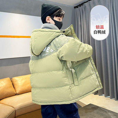 品牌童装儿童冬季羽绒服休闲简约