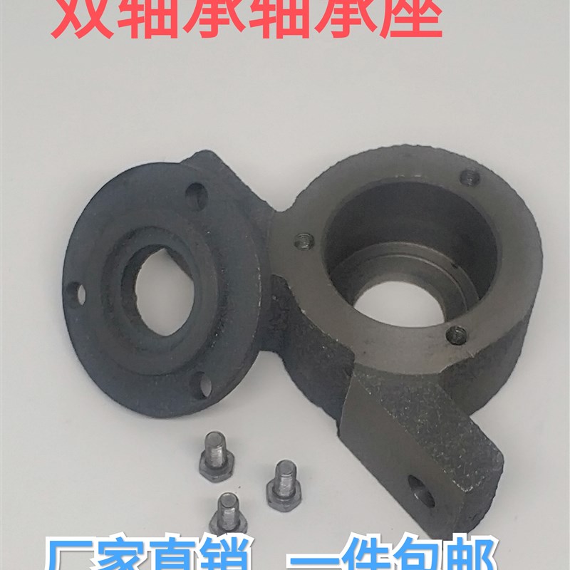 热销加厚立式侧开双轴承固定座204205 206 207 208 210 211212 21
