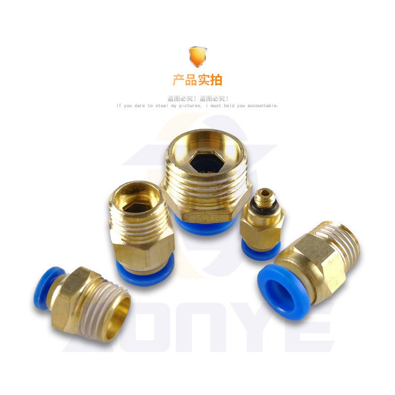 热销气管快速接头带螺纹8MM快插自锁PC气动快接头M5气泵快速接头