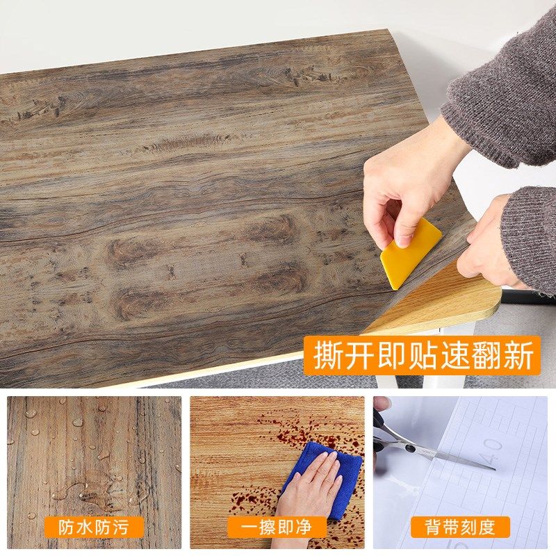 热销复古冰箱贴纸全贴空调翻新加厚木纹改色贴膜外观改造防水防油