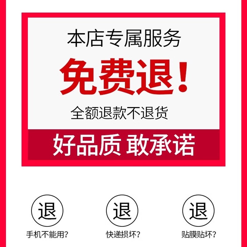 热销适用红米note9pro钢化膜无尘仓秒贴note9全屏覆盖noto9防摔no