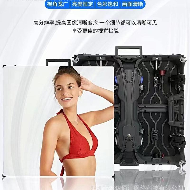 热销led显示屏室内舞台直播led全彩显示屏P2.5P2电子屏广告大屏幕