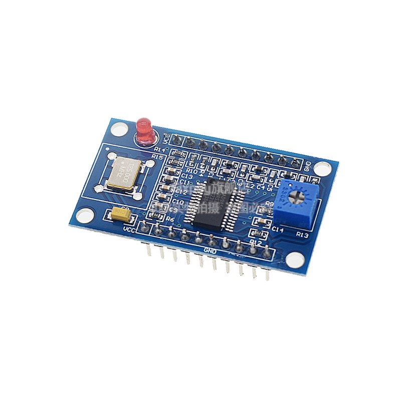 热销AD9850/AD9851/AD9833 DDS信号发生器模块正弦波方波发生器开