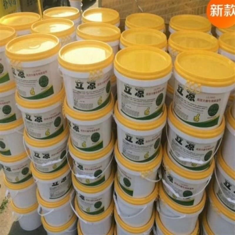 热销大棚降温剂 蔬菜植物遮阳涂料 塑料薄膜温室降温涂料环保立凉
