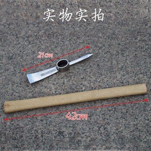 热销不锈钢镐头洋高十字镐树根挖笋锄头多功能冰镐登山工具小镐头