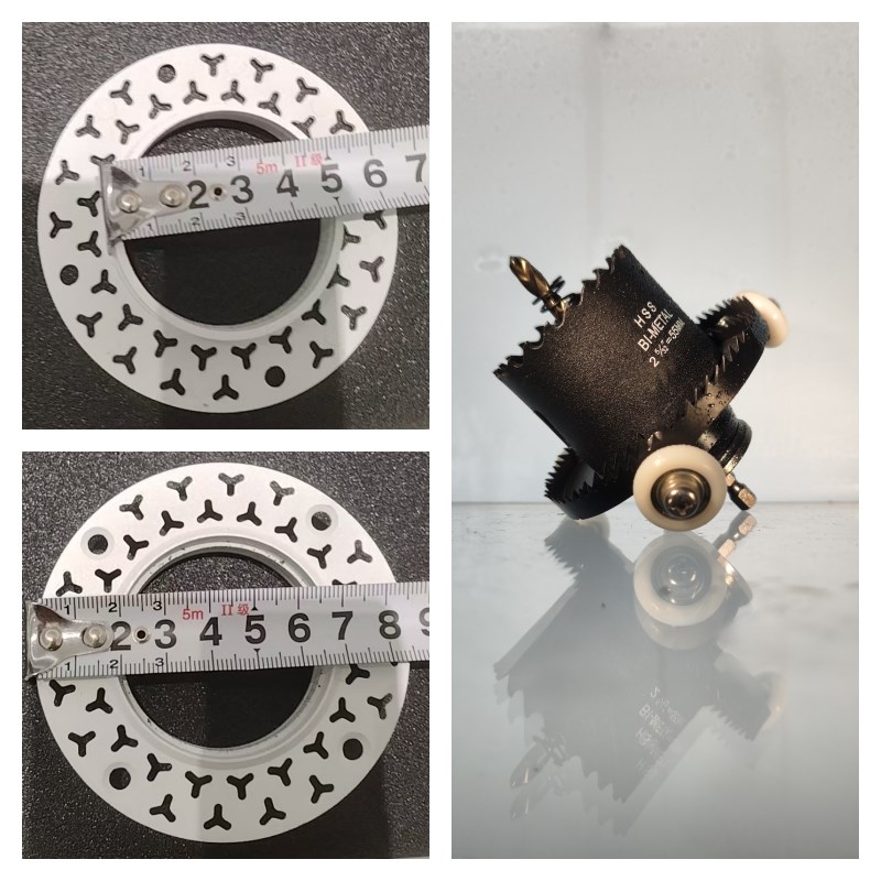 热销开孔55沉台开孔器【带限位轮】无边框射灯沉台开孔器-琢磨先