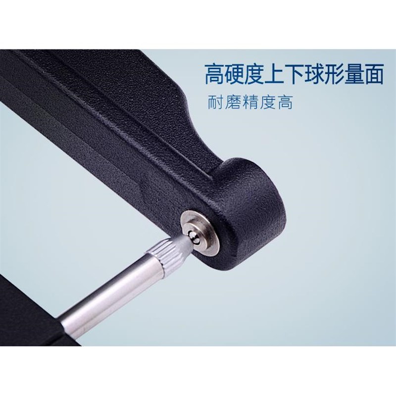 热销上下圆头数显百分千分测厚规厚度计/仪/表0.001mm镜片钢板板