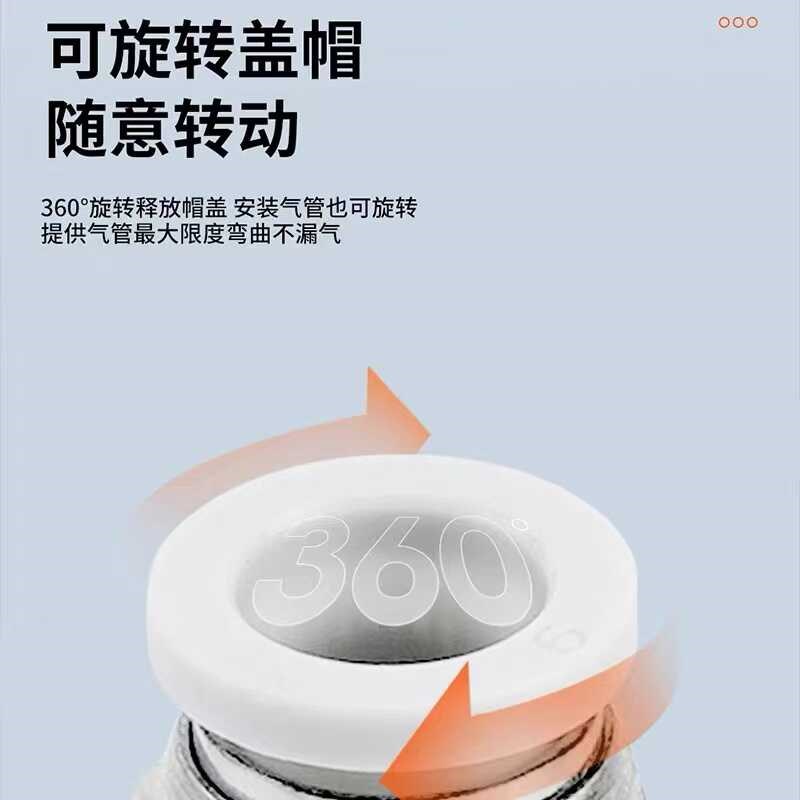 热销气动快插微型迷你接头直通变径三通PU PE PY PG PEG 2 3 4 5