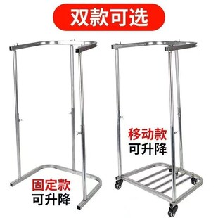 热销新款撑袋神器移动装袋器多功能撑口袋架子打包架撑口支架农用