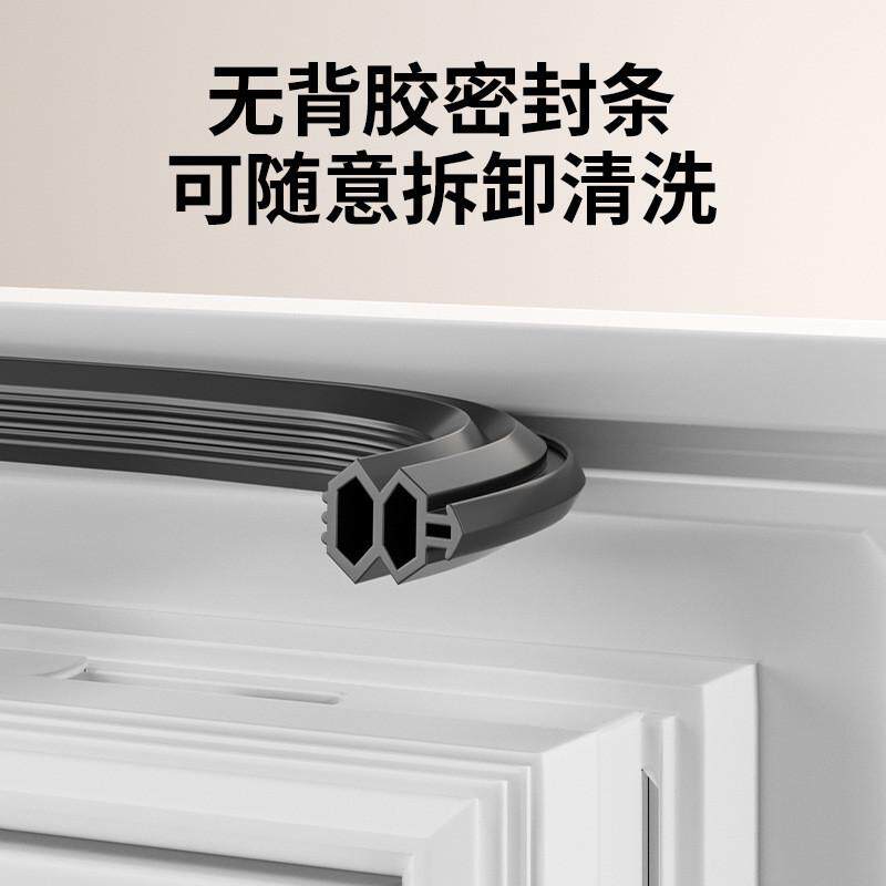 热销防风铝缝隙专用密封条胶条钢窗平开窗塑窗户卡户断桥防冻皮条