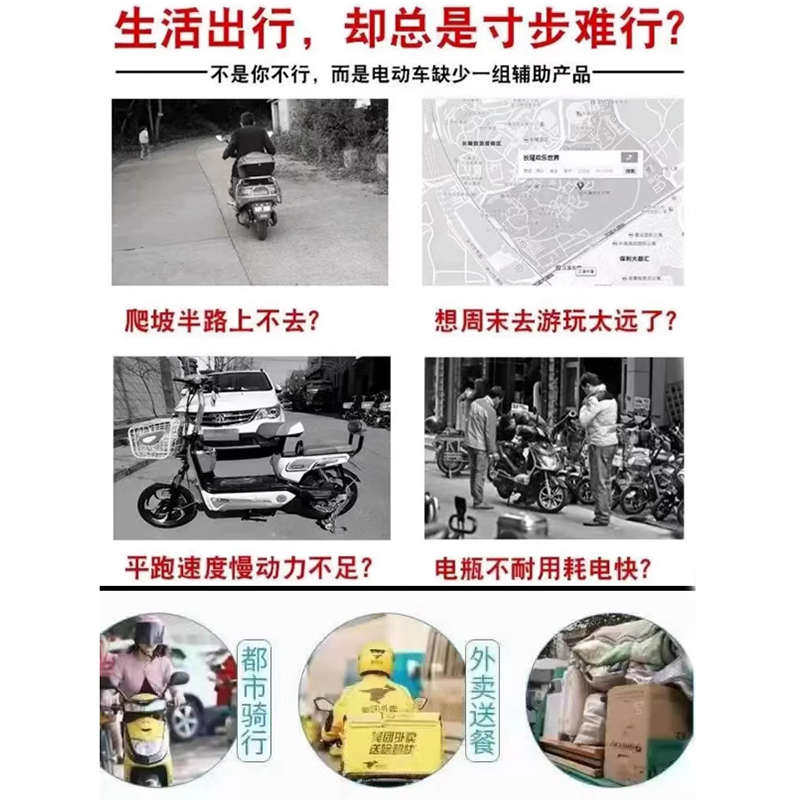 热销通用电动车增程器电动车边跑边充电发电机増程器超长续航电三