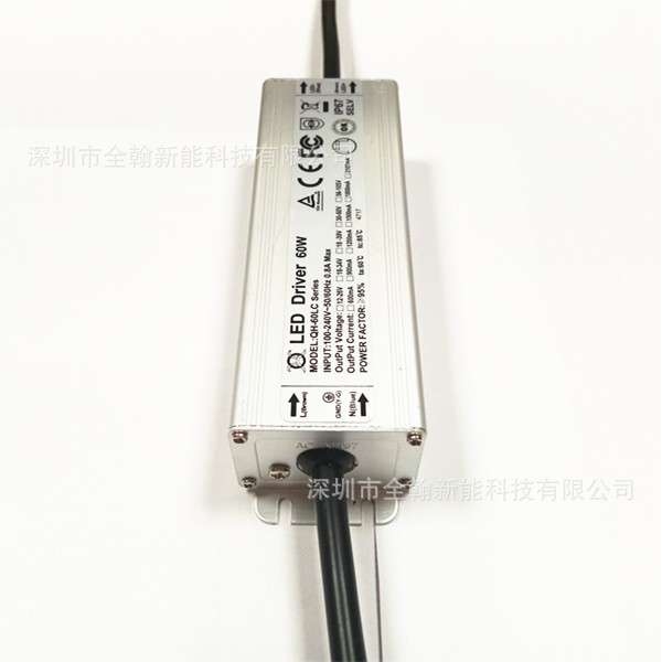 TUV认证高PF45w48w50w60w 600ma 18-30串x2并LED驱动电源防水电源