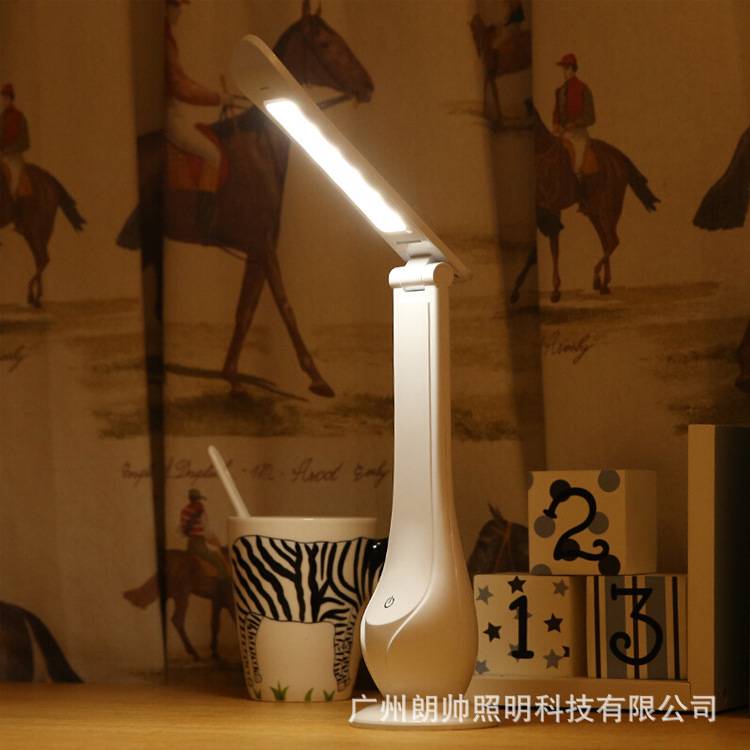 led台灯礼品赠品折叠充电少儿学生触摸阅读书桌护眼台灯现货