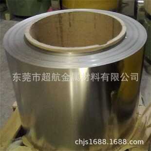 S31600冷轧卷料UNSS31600弹簧钢带 UNSS31600不锈钢带UNS