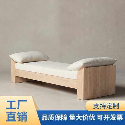 北欧极简小户型客厅实木沙发凳衣帽间换鞋凳休闲室长条凳床尾凳