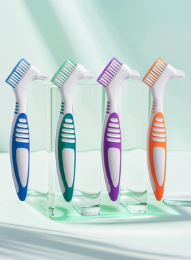 Braces denture false teeth toothbrush soft toothbrush