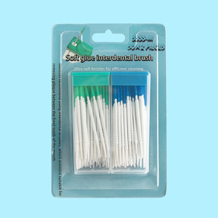 100pcs Two-ended toothpick soft silicone interdental brush