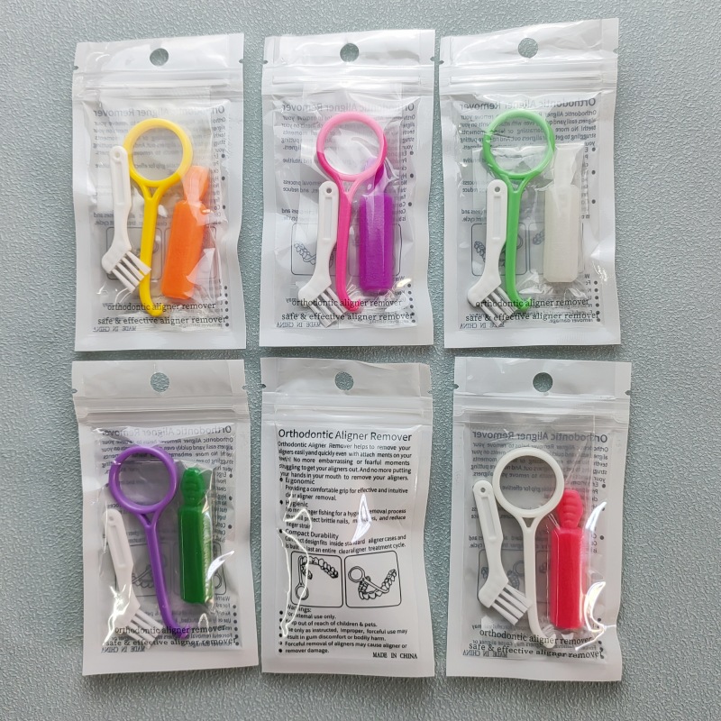 刷子脸牙套摘取器正畸