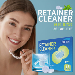 Retainer Cleaner Denture cleaning tablet 牙套清洁片假牙清洗