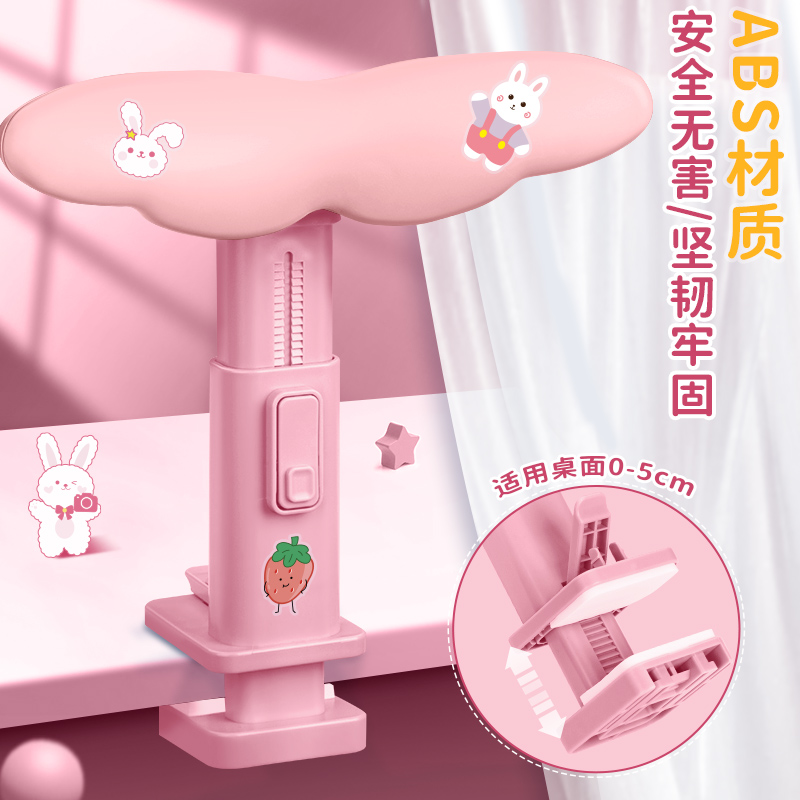 新品写字坐姿矫正器小学生儿童学习桌写字板桌面款防低头防近视驼