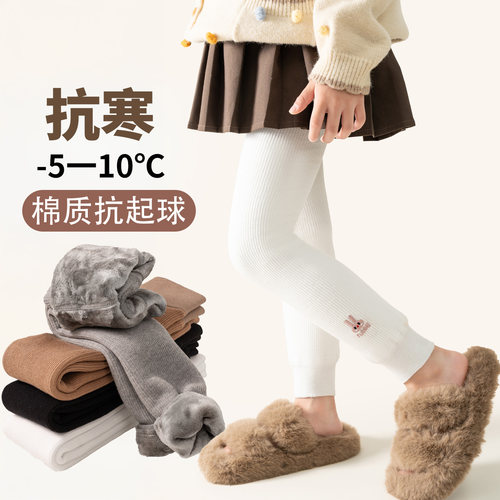 女童打底裤秋冬季加绒加厚保暖外穿配裙子宝宝婴儿棉裤连裤袜子