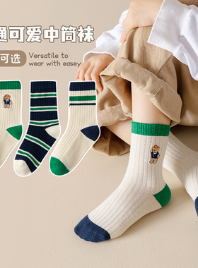 女童中筒袜子春秋款a类纯棉儿童高颜值ins2024新款爆款秋冬季袜子