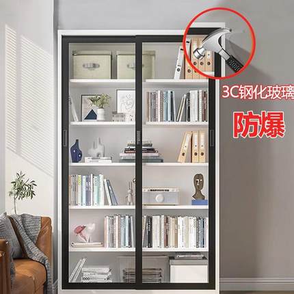书柜家用书柜置物柜钢制儿童书架带推拉门玻璃门防尘客厅展示柜子