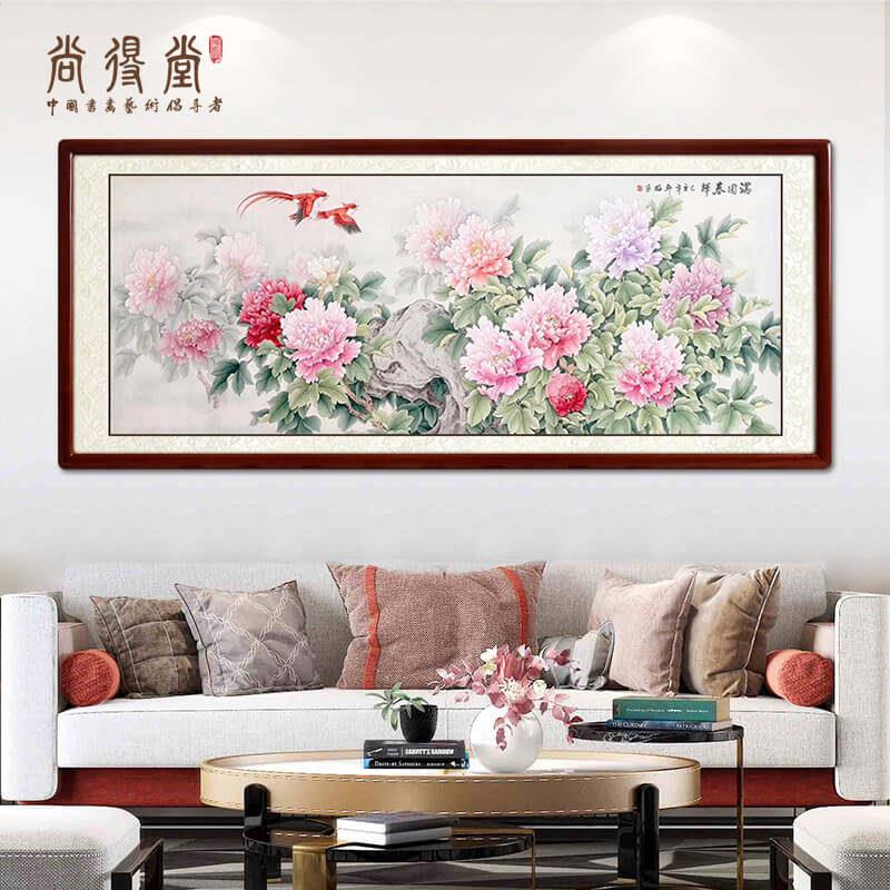 手绘国画花开富贵工笔画花鸟装饰画牡丹花客厅壁画沙发背景墙挂画