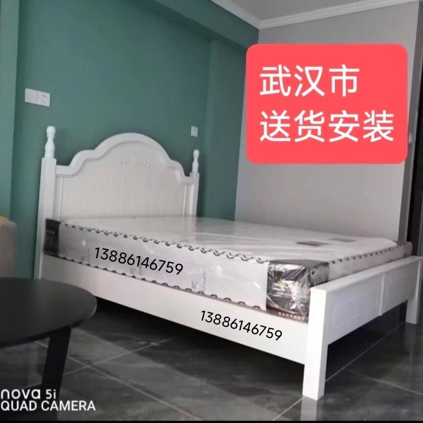 武汉家具双人床1米5现代简约实木床1米8主卧经济型床1米2单人床
