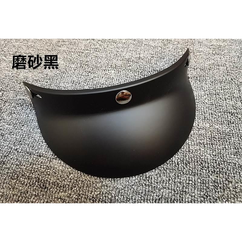 复古盔挡雨半盔飞行盔3/4盔可拆卸电动车摩托车遮阳原配帽檐帽舌