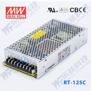 15V4.5A 125C臺(tái)灣明緯5V正負(fù)15V三路開(kāi)關(guān)電源125W 5V10A 15V1A