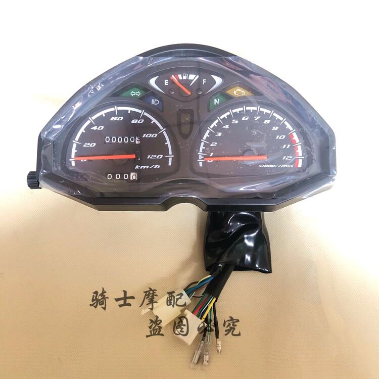 适用钱江金刚机车QJ125-18A/16E金钢150-16E电喷仪表里程表总成