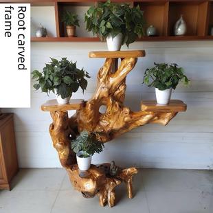 根雕花架子实木底座多层整体天然木墩客厅原木盆景架室内鱼缸摆件
