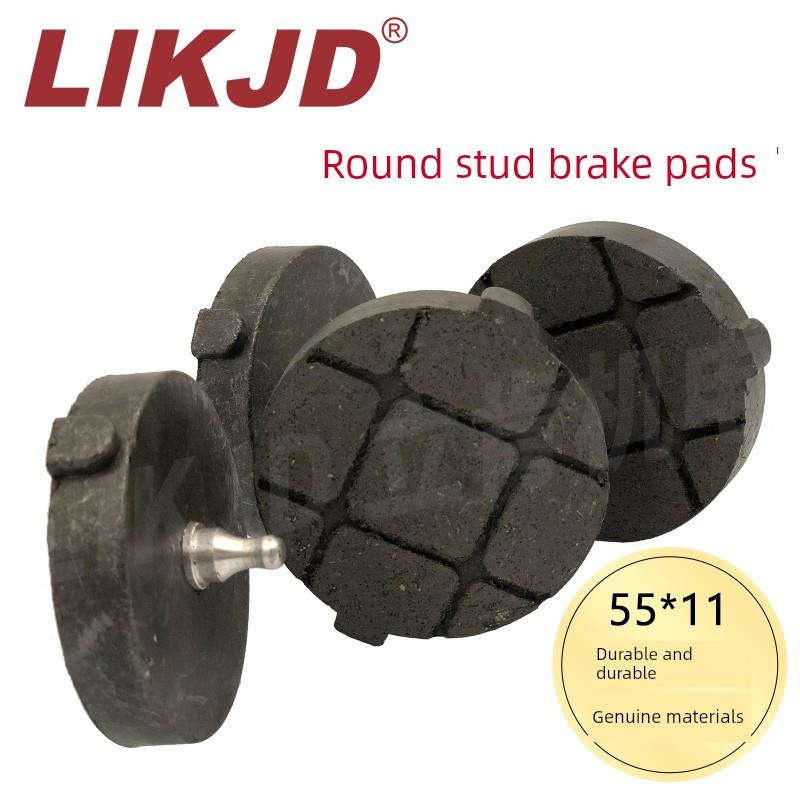 气动盘式制动器摩擦片刹车片圆钉式刹车片55*11Xp-10切割机制动块