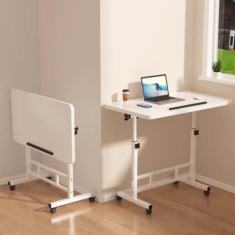 笔记本电脑桌可移动床边桌子升降桌书桌学生家用简易写字桌折叠桌