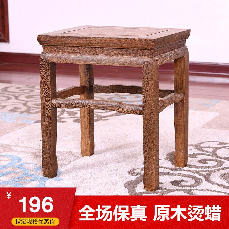 红木家俱鸡翅木方凳实木凳子中式小凳沙发矮凳家用餐凳板凳换鞋凳